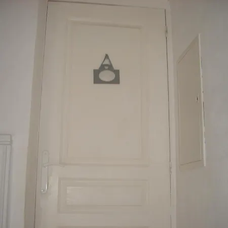 Independante Climatisee, Cuisine D'ete, Piscine Homestay